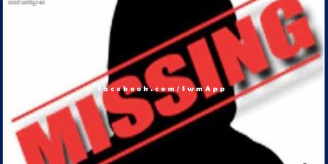 No clue of missing youth found in sawai madhopur