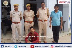 One accused arrested for stealing jewelery from goldsmith's shop in bonli