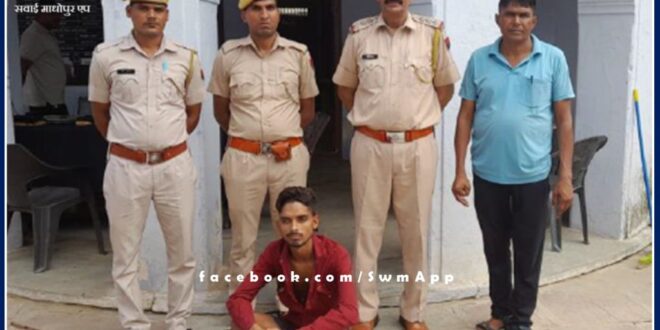 One accused arrested for stealing jewelery from goldsmith's shop in bonli