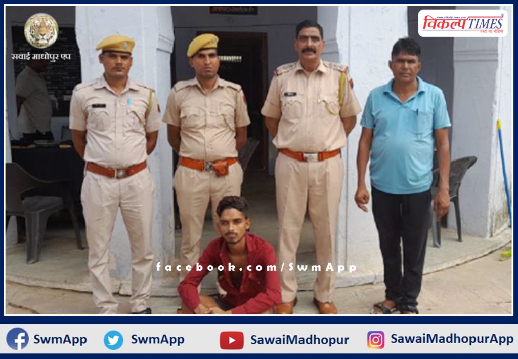 One accused arrested for stealing jewelery from goldsmith's shop in bonli