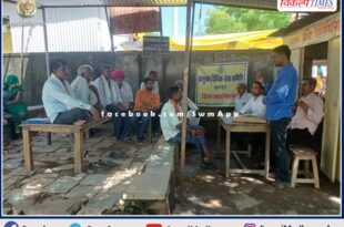 Organized awareness camp for promotion of World Tribal Day and Har Ghar Titanga campaign