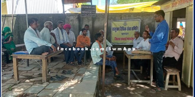 Organized awareness camp for promotion of World Tribal Day and Har Ghar Titanga campaign