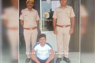 Police arrest accused for threatening by making Facebook live in malarna dungar sawai madhopur