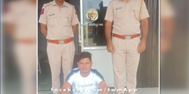 Police arrest accused for threatening by making Facebook live in malarna dungar sawai madhopur
