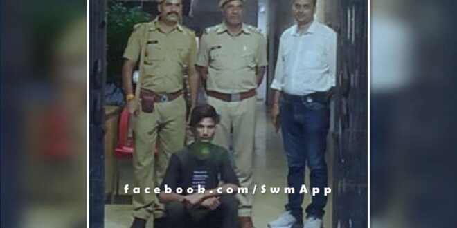 Police arrested another accused of Veeru Bagaria murder case in sawai madhopur