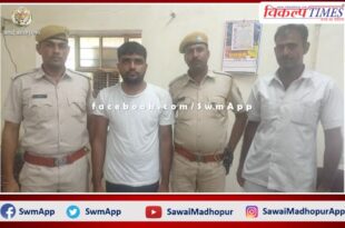 Police arrested criminal Vishal in the murder case of police constable