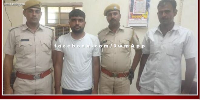 Police arrested criminal Vishal in the murder case of police constable