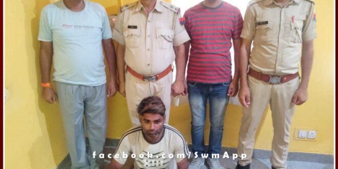 Police arrested hardcore accused arrested with illegal deshi katta in wazirpur sawai madhopur