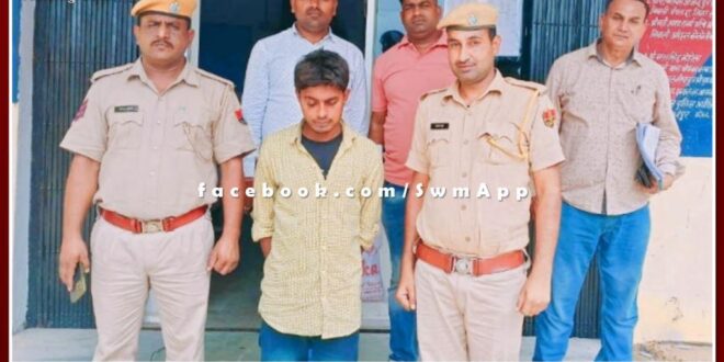 Police arrested vehicle theft accused in just 24 hours in malarna dungar sawai madhopur