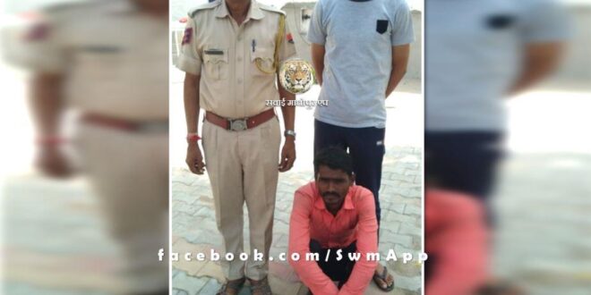 Police arrested youth with stolen motorcycle in sawai madhopur