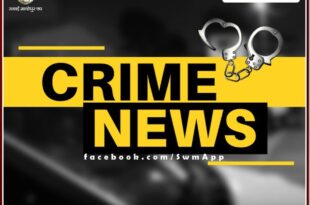 Police seized tractor trolley with illegal gravel and 12 people arrested in sawai madhopur