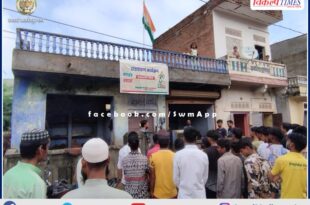 Popular Front of India Sawai Madhopur celebrated Independence Day