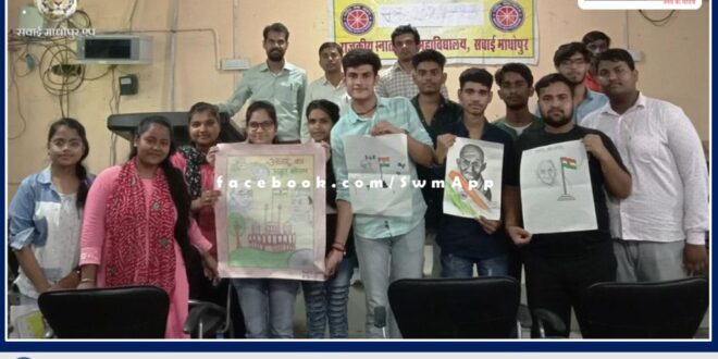 Poster competition organized on the elixir of independence in pg college sawai madhopur