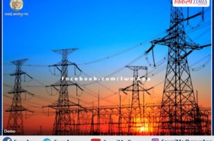 Power supply will be closed for 5 hours in Bonli and Malarna Dungar on Saturday