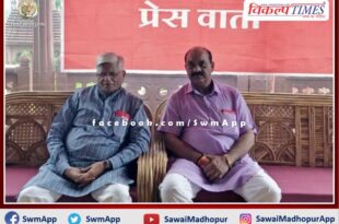 Preparation for big movement against new pension scheme privatization