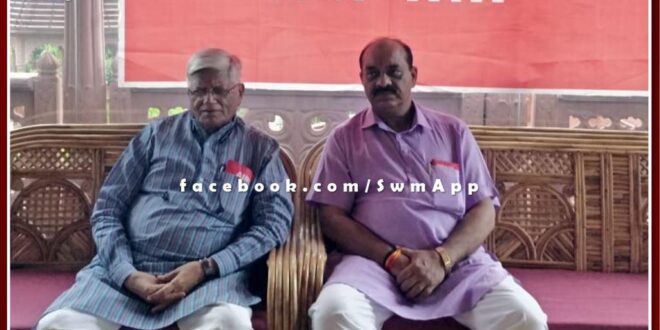 Preparation for big movement against new pension scheme privatization
