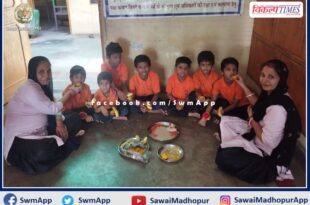 Rakshabandhan festival celebrated in open shelter home sawai madhopur