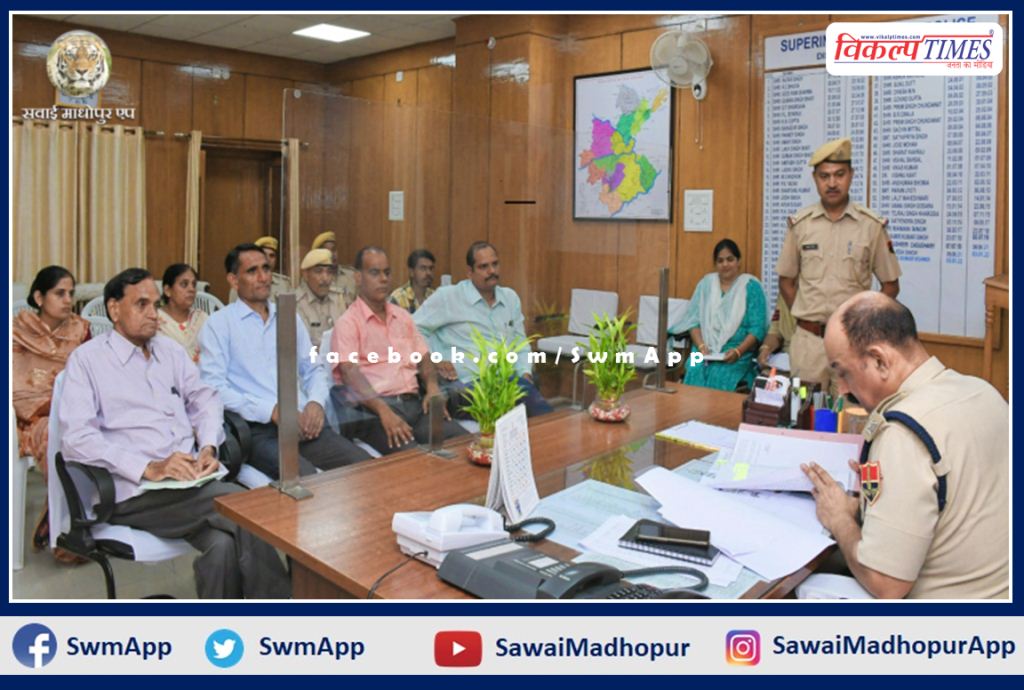 SP took a meeting under Operation Khushi in sawai madhopur