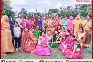 Sawai Madhopur MP Colony Mahila Mandal celebrated Lahariya festival