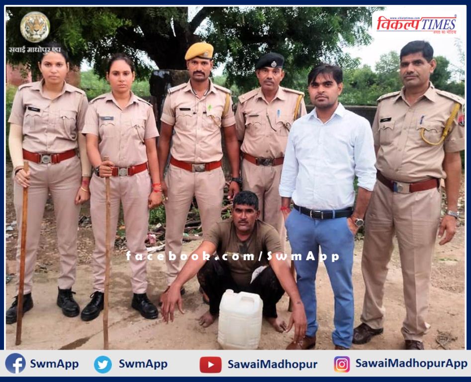 Seizing 17 liters of handcuff liquor, two accused arrested in sawai madhopur