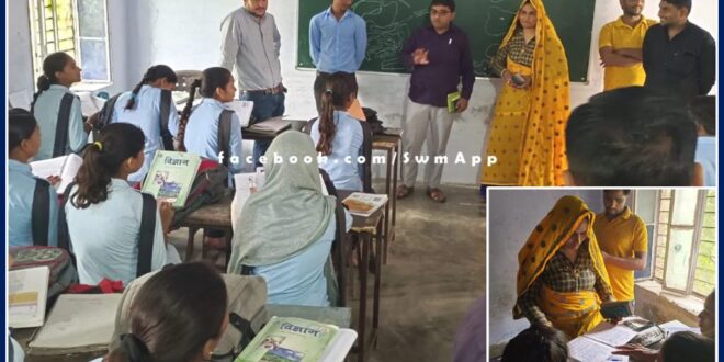 Selu Sarpanch Seema Meena inspected the Goverment seniour secondary school selu