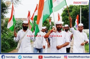 Seva Dal's Independence Gaurav Yatra reached the bhadoti