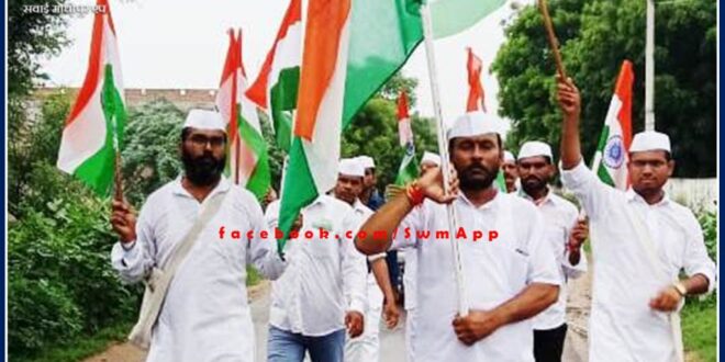 Seva Dal's Independence Gaurav Yatra reached the bhadoti