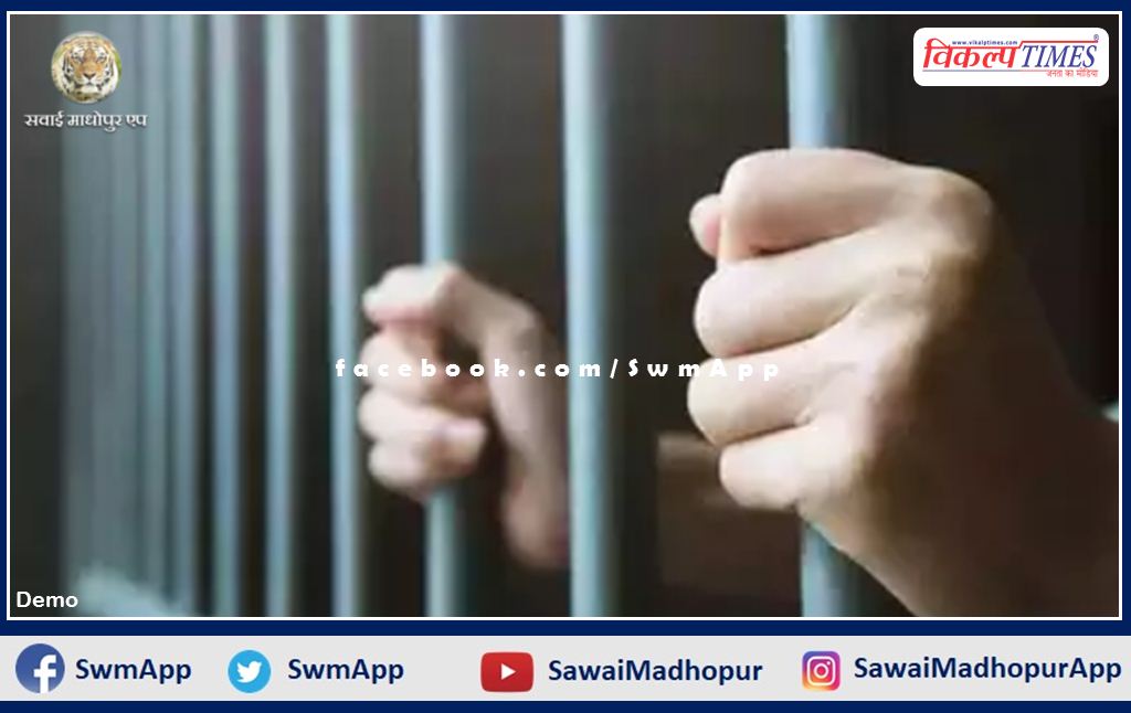 Seven accused arrested in sawai madhopur