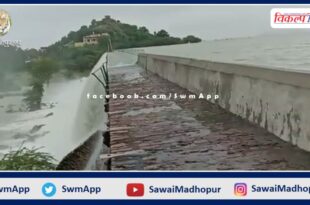 The sheet on the dam eased due to incessant rain