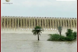 The sheet running on the dam for a week on the Dheel dam