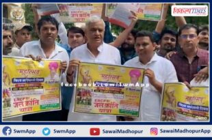 There is a lot of enthusiasm among the people about the ERCP Jal Kranti Yatra