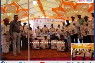 Three-day photo exhibition concluded under Amrit Mahotsav of Azadi
