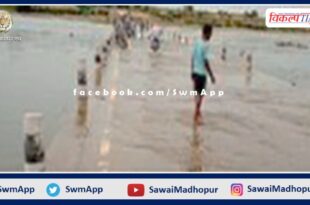 Traffic started from Didyach Rapat in chauth ka barwara