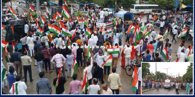 Tiranga rally at Sawai madhopur under Azadi ka Amrit Mahotsav