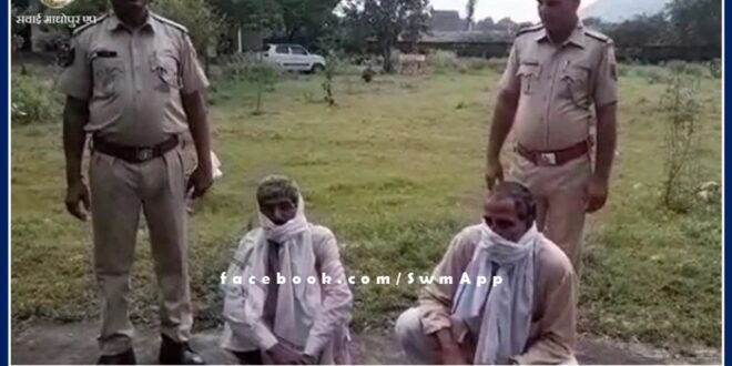 Two accused arrested in the case of illegal gravel transport in bonli