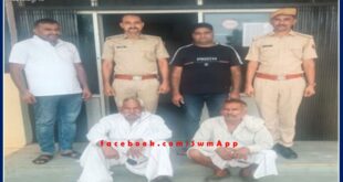 Two accused arrested of murder in Bariyara village malarna dungar