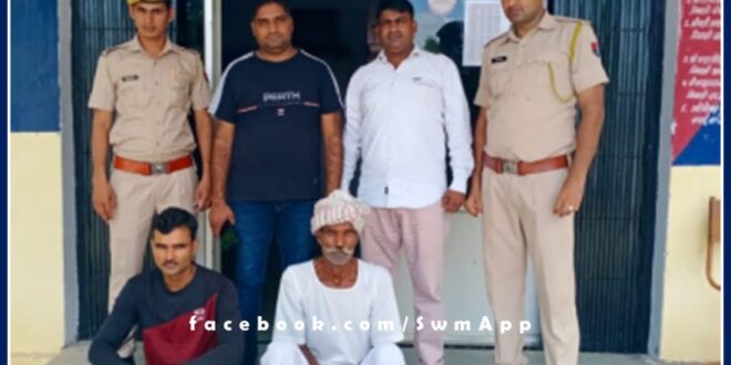Two more accused arrested in Bariyara murder case