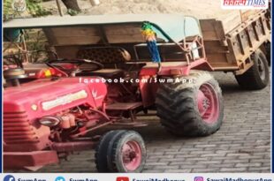 Two tractor trolleys seized while transporting illegal gravel in malarna Dungar