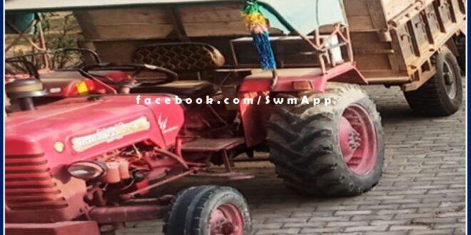 Two tractor trolleys seized while transporting illegal gravel in malarna Dungar
