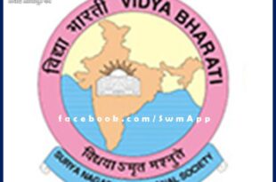 Vidya Bharti is working to take the National Education Policy-2020 on the ground