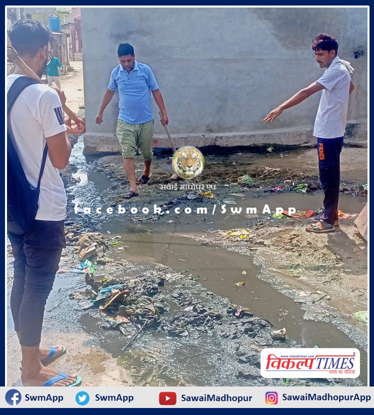 Villagers upset due to lack of cleaning of drains in Bahter