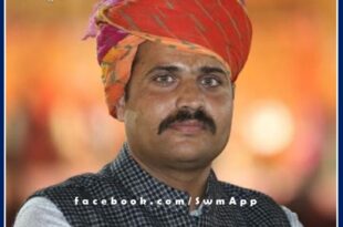 Vinod Sharma nominated as Provincial General Secretary of Gurjar Gaur Brahmin Youth Association