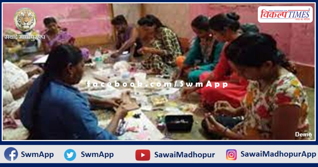 Women learned to make free jewelery In sawai madhopur