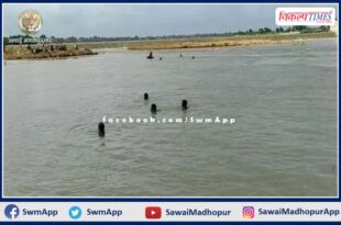 Youth dies due to drowning in Bharja Banas river anicut in sawai madhopur