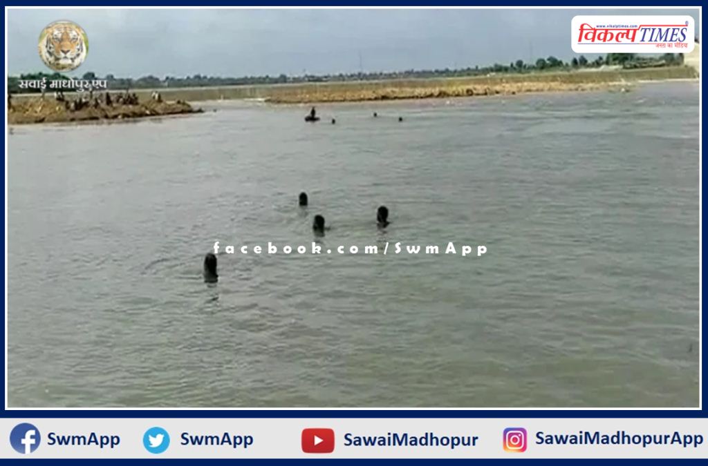 Youth dies due to drowning in Bharja Banas river anicut in sawai madhopur