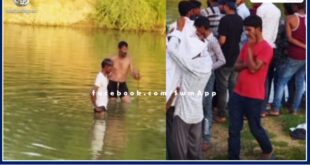 Youth dies due to drowning in Mainpura pond