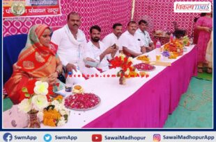 Zila Pramukh inaugurated the Rural Olympic Games