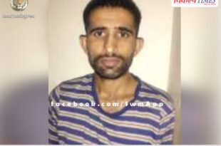 accused in toilet construction money embezzlement arrested on production warrant