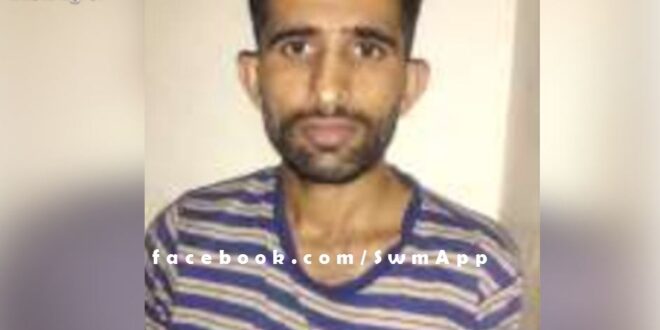 accused in toilet construction money embezzlement arrested on production warrant