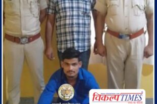 person who helped in kidnapping the girl was caught in sawai madhopur